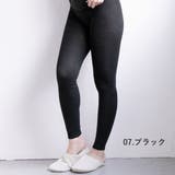 リブレギンス コットン 綿混 | PINK PINK PINK | 詳細画像9