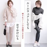 リブレギンス コットン 綿混 | PINK PINK PINK | 詳細画像2