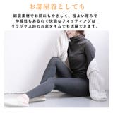 リブレギンス コットン 綿混 | PINK PINK PINK | 詳細画像6