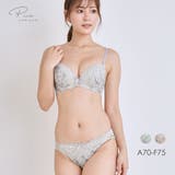 ブラ&ショーツセット 脇高プリント刺繍 ブラジャー | PINK PINK PINK | 詳細画像1 