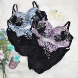 ブラ&ショーツセット 脇高ダリアレース ブラジャー | PINK PINK PINK | 詳細画像2 