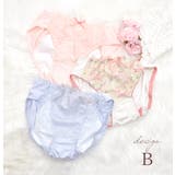 B(サックス/ピンク/ピンク) | 3枚セット 【ナイト用】サニタリーショーツ 夜用 レディース 下着 | PINK PINK PINK