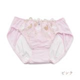 2枚セット サニタリーショーツ 夜用 | PINK PINK PINK | 詳細画像6