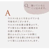 リブ 足口開放 ふんどしショーツ | PINK PINK PINK | 詳細画像14 