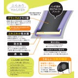 【3枚セット】(浅履きタイプ)(5cc)シークレットケア 吸水ショーツ 消臭抗菌 | PINK PINK PINK | 詳細画像2 