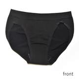 【3枚セット】(浅履きタイプ)(5cc)シークレットケア 吸水ショーツ 消臭抗菌 | PINK PINK PINK | 詳細画像4 