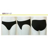 【3枚セット】(20cc)シークレットケア 吸水ショーツ 消臭抗菌 | PINK PINK PINK | 詳細画像4 