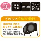 【3枚セット】(20cc)シークレットケア 吸水ショーツ 消臭抗菌 | PINK PINK PINK | 詳細画像6 