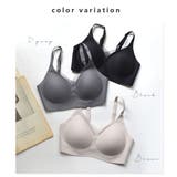 ずれない ブラジャー もっちリラックス | PINK PINK PINK | 詳細画像17 