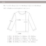 選べる2枚セット カップ付きインナー 裏起毛 | PINK PINK PINK | 詳細画像12 