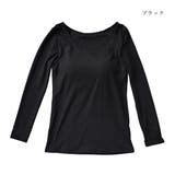 選べる2枚セット カップ付きインナー 裏起毛 | PINK PINK PINK | 詳細画像13 