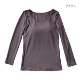 選べる2枚セット カップ付きインナー 裏起毛 | PINK PINK PINK | 詳細画像14 