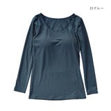 選べる2枚セット カップ付きインナー 裏起毛 | PINK PINK PINK | 詳細画像17 