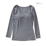 選べる2枚セット カップ付きインナー 裏起毛 | PINK PINK PINK | 詳細画像15 