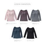 選べる2枚セット カップ付きインナー 裏起毛 | PINK PINK PINK | 詳細画像2 