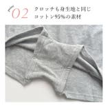 ふんどしシリーズ シンプル ショーツ 綿 コットン ゆったり  鼠径部 温活  | PINK PINK PINK | 詳細画像7 
