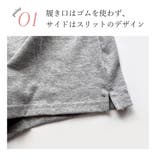 選べる2枚セット ふんどしシリーズ シンプル | PINK PINK PINK | 詳細画像6 