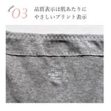 選べる2枚セット ふんどしシリーズ シンプル | PINK PINK PINK | 詳細画像8 