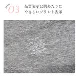 選べる2枚セット ふんどしシリーズ ショーツ | PINK PINK PINK | 詳細画像8 
