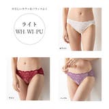 サニタリー ショーツ 選べる3枚 | PINK PINK PINK | 詳細画像10 