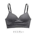 ノンワイヤー ブラジャー ひびきにくい | PINK PINK PINK | 詳細画像13