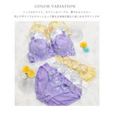 カップブラ 大輪花 刺繍ブラ＆ショーツセット | PINK PINK PINK | 詳細画像3 