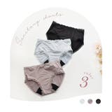 4層構造 吸水サニタリーショーツ 抗菌防臭 | PINK PINK PINK | 詳細画像7 