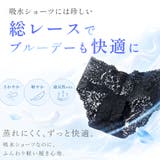 3枚セット 吸水ショーツ 総レース | PINK PINK PINK | 詳細画像5 