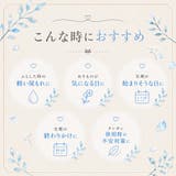 3枚セット 吸水ショーツ 総レース | PINK PINK PINK | 詳細画像8 