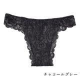 ショーツ Tバック レディース | PINK PINK PINK | 詳細画像7 