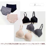 ノンワイヤーブラ ショーツセット すっきり美胸 | PINK PINK PINK | 詳細画像14 