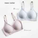 ずれない ブラジャー もっちリラックス | PINK PINK PINK | 詳細画像18 