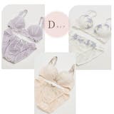 中身の見える福袋 ノンワイヤーブラショーツ3本セット 選べる福袋 | PINK PINK PINK | 詳細画像13