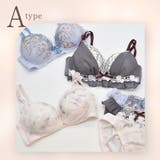 中身の見える福袋 ノンワイヤーブラショーツ3本セット 選べる福袋 | PINK PINK PINK | 詳細画像4