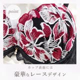 ブラ＆ショーツセット ブラジャー ショーツ | PINK PINK PINK | 詳細画像7 