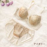 ブラジャー ショーツ 脇高 | PINK PINK PINK | 詳細画像10 