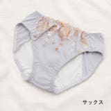 3枚セット サニタリーショーツ 夜用 | PINK PINK PINK | 詳細画像9