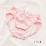 3枚セット サニタリーショーツ 夜用 | PINK PINK PINK | 詳細画像10