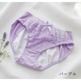 3枚セット サニタリーショーツ 夜用 | PINK PINK PINK | 詳細画像7 