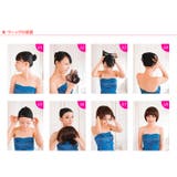 耐熱 フルウィッグ ゆるふわロング | Pinky&Refine | 詳細画像7