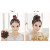 子供も大人もOK ゴム入り シュシュ | Pinky&Refine | 詳細画像11 