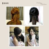 即効 盛りヘアー 盛り髪ベース | Pinky&Refine | 詳細画像3 