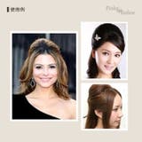 即効 盛りヘアー 盛り髪ベース | Pinky&Refine | 詳細画像4 