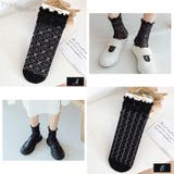 お洒落ソックス 靴下 SOCKS | Pinky&Refine | 詳細画像9