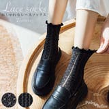 お洒落ソックス 靴下 SOCKS | Pinky&Refine | 詳細画像1
