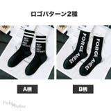 カッコいいロゴ靴下 SOCKS デザイン柄 | Pinky&Refine | 詳細画像6