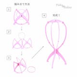 折り畳み式スタンド ウィッグスタンド コンパクト設計 | Pinky&Refine | 詳細画像4