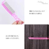 ウィッグコーム 静電気防止 薄型持ち運び便利 | Pinky&Refine | 詳細画像2