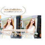 ストレートエクステ 耐熱 ワンタッチ | Pinky&Refine | 詳細画像3 