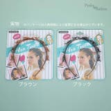 編み込みカチューシャ 連結 簡単クリップ | Pinky&Refine | 詳細画像7